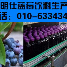 寧波江北天地寬電子產(chǎn)品制造廠營(yíng)銷部 以自動(dòng)售貨機(jī)為核心，打造智能零售與電子產(chǎn)品的綜合解決方案
