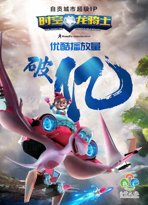 曹縣出圈密碼 從鄉(xiāng)土到賽博，中國縣城IP的深度掘金術(shù)